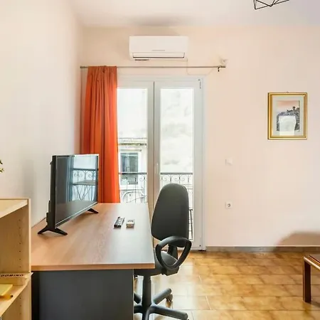 Apartamento Corfu Downtown Corfu (city)